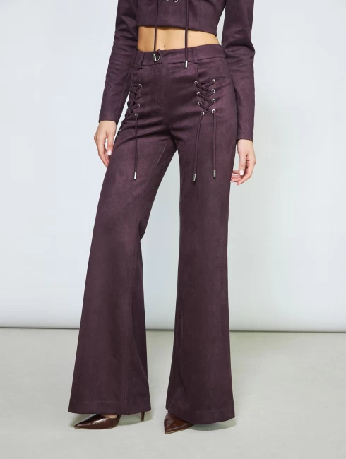 Брюки THE CHAMBER 