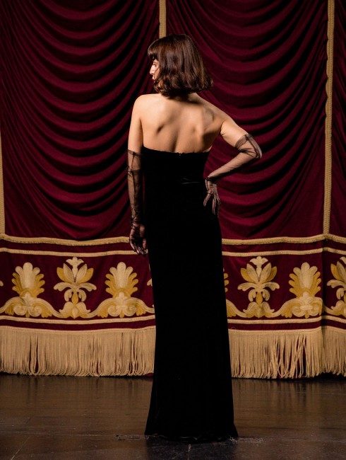 Платье "Stella"