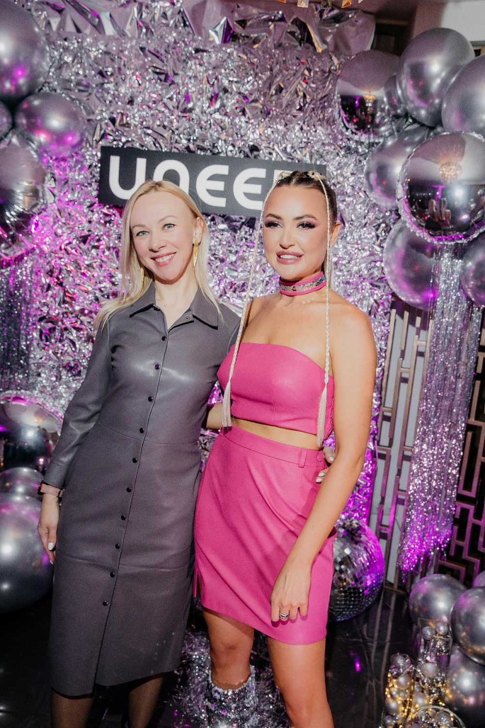 Показ лимитированной новогодней коллекции. 